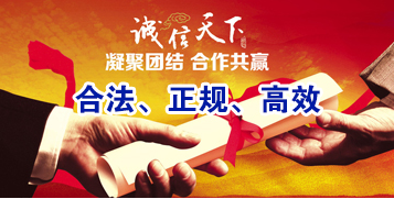 阳江讨账公司